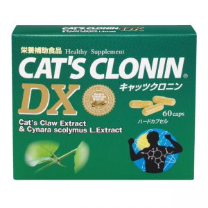 ボディーコントロールバンド（BCB） | カイロプラクティックの 